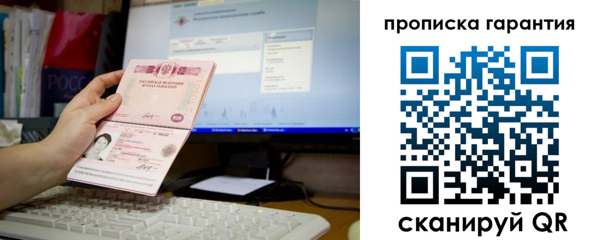 форма 3 в Павловском Посаде
